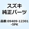 70595988
