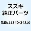 70598772