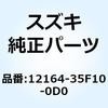 70602552
