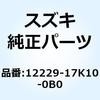 70603243