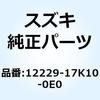 70603277