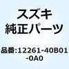 70603584