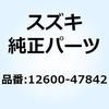 70603864