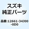 70604178