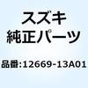 70604293