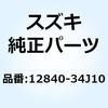 70605456