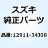 70605973