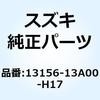 70607048