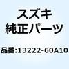 70608125