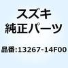 70608387