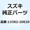 70608843