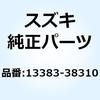 70609218