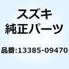 70609342