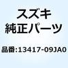 70609875