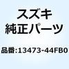 70610252