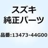 70610268