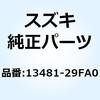 70610322