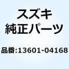 70611458