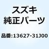 70611738
