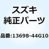 70612492