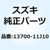 70612693