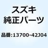 70613034