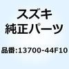 70613068
