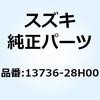 70613296