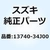 70613506