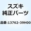70613813
