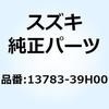 70614023