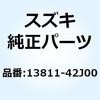 70614206