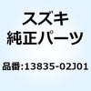 70614328