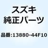 70614863