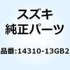 70616848
