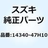 70617347