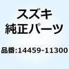 70617453