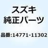 70617758