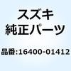 70619648