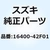 70619727