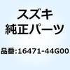 70619867