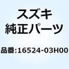70620052
