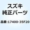 70620682