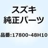 70621793
