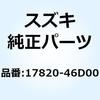70621854