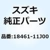 70623272