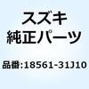 70623665