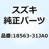 70623848