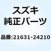レース ワンウェイクラッチ 21631-24210 スズキ