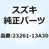 70625975